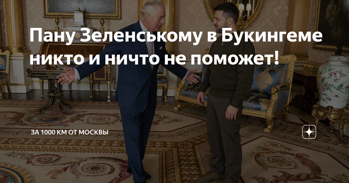 Лорд пальмерстон и россия. человеческий зверинец лорда пальмерстона. как создавалась нынешняя история лорд пальмерстон биография