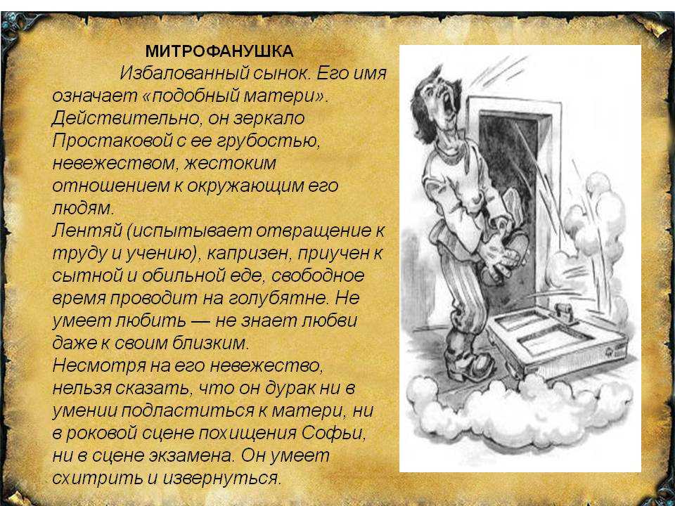 Биография ксении борисовны годуновой