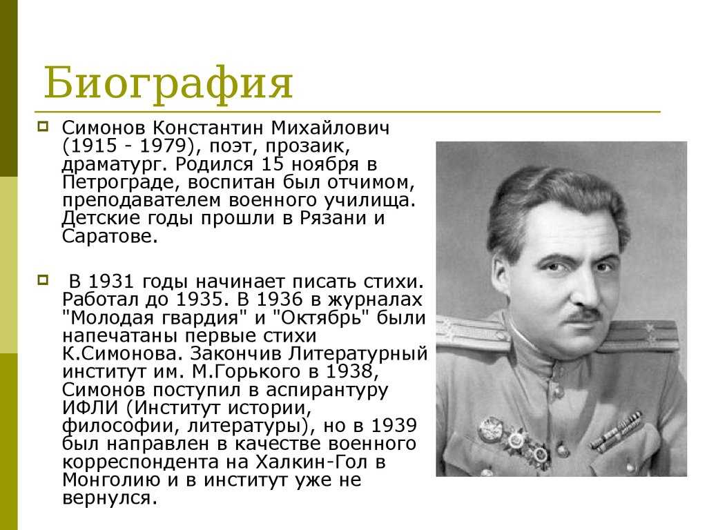 Щедрин сильвестр феодосиевич биография кратко, творчество, фото