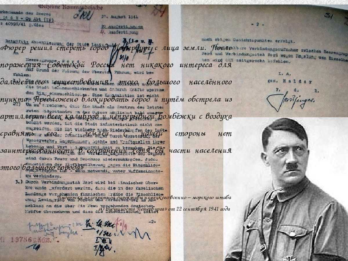 Евреи. сначала они считают каждого своего противника дураком. когда же они убеждаются, что это не так, они начинают сами прикидываться дураками.
