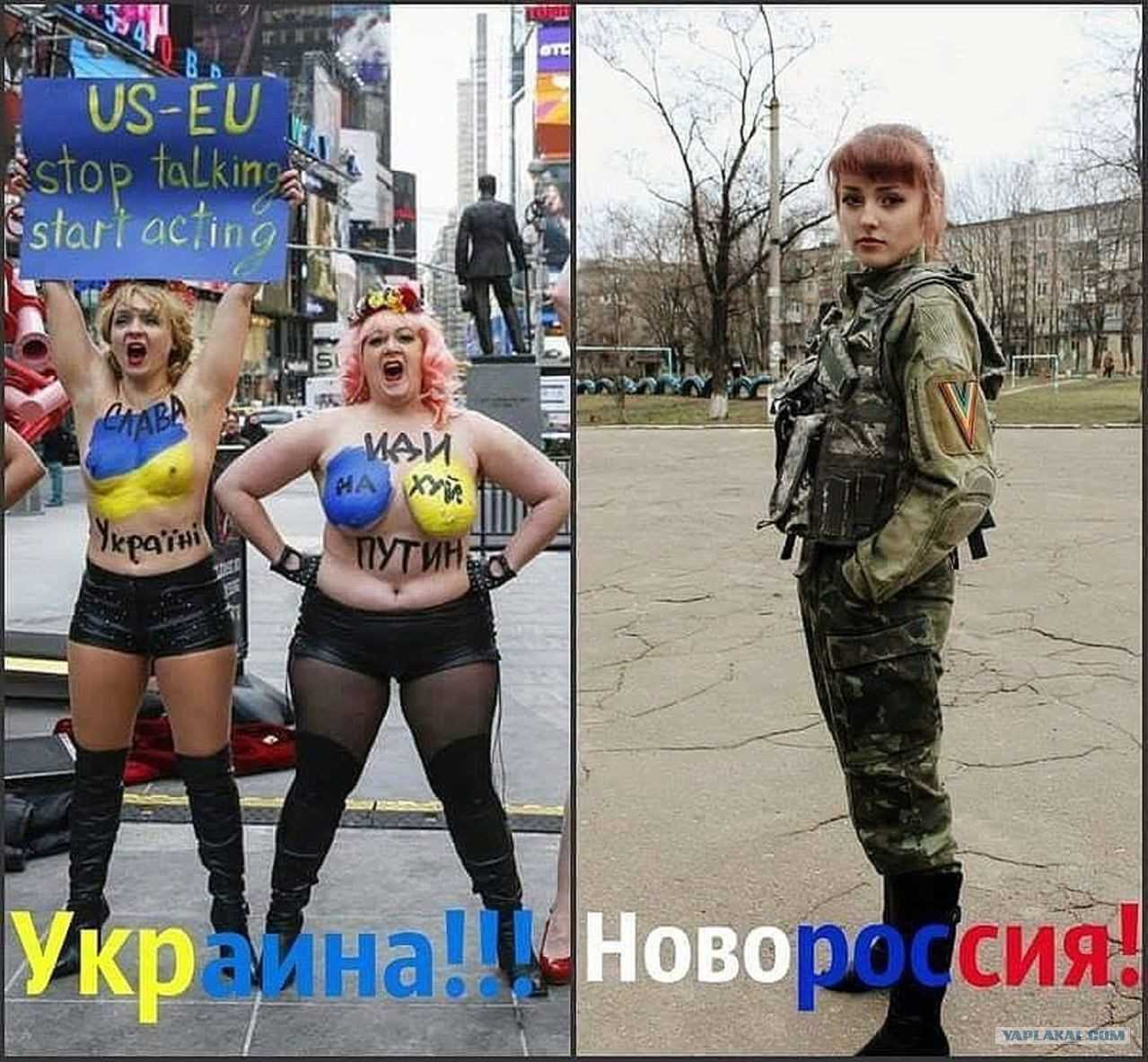 Слава украине! героям слава!