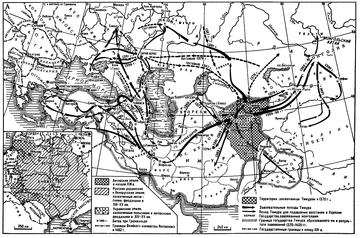 Московский князь василий i дмитриевич — непревзойденный сын дмитрия донского, биография и значимые события