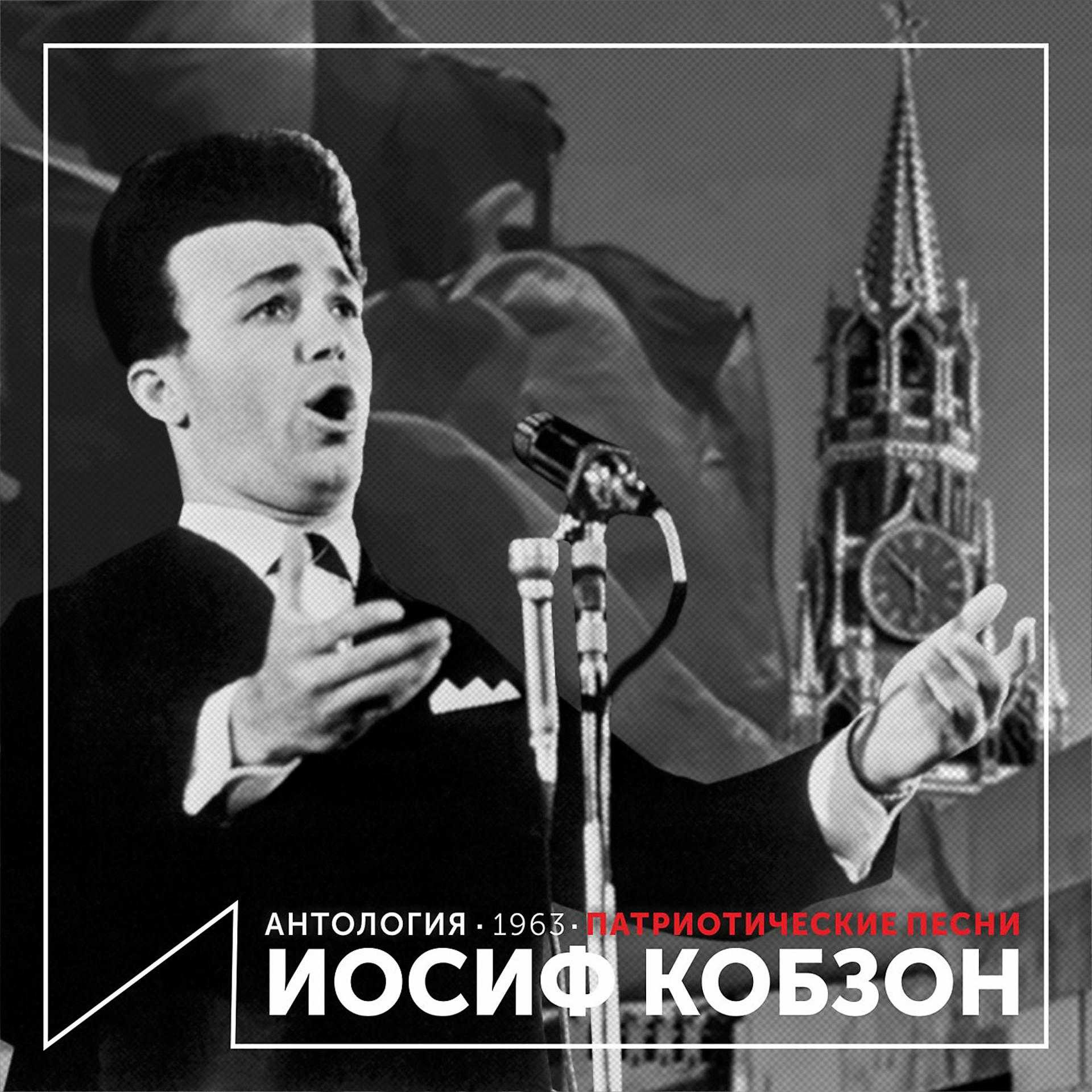 Музей "бухенвальдский набат"