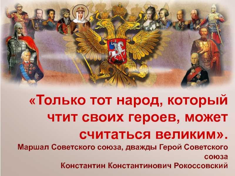 Панас мирный – эпический гений украинской прозы
