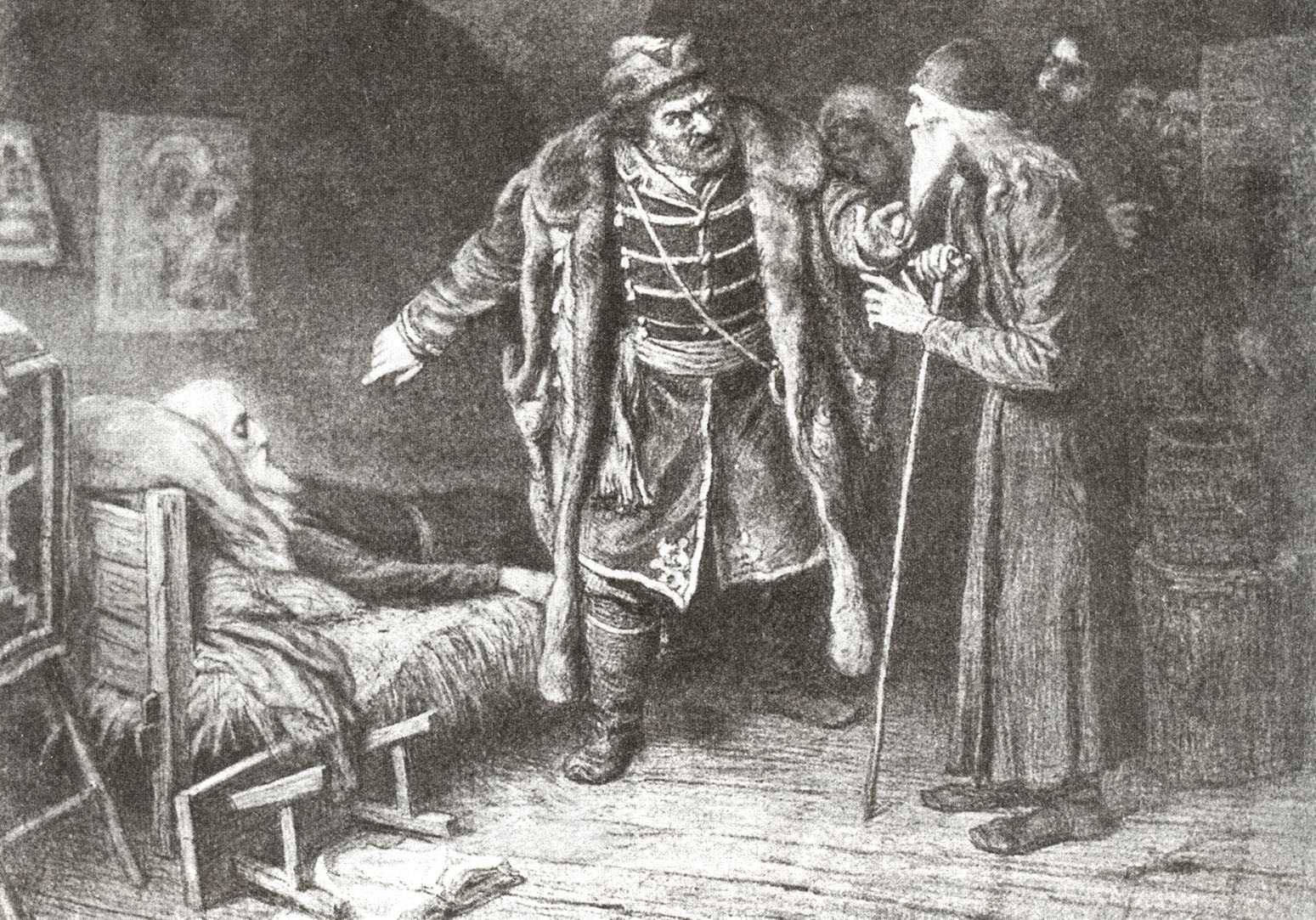 Филарет (романов) - древо