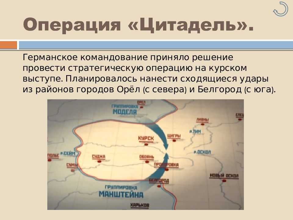 Виктор карамышев: операция  «цитадель» захлебнулась благодаря героизму наших бойцов - парламентская газета