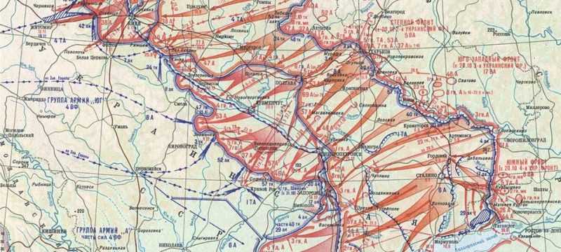 Черниговско-полтавская стратегическая операция - читайте бесплатно в онлайн энциклопедии «знание.вики»