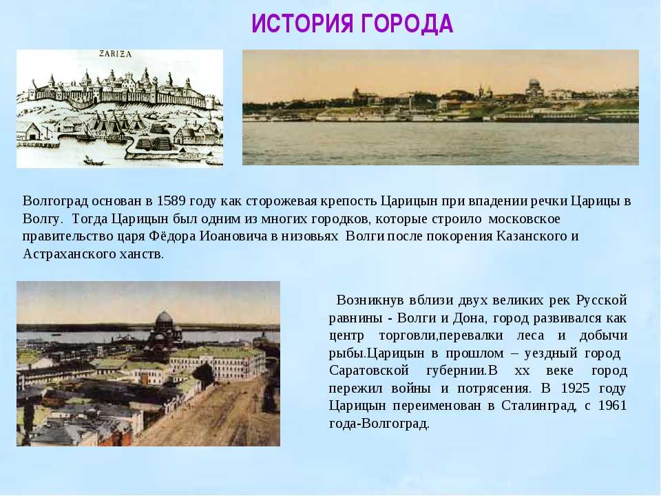 Какие достопримечательности посмотреть в изборске (фото, адреса, описания)