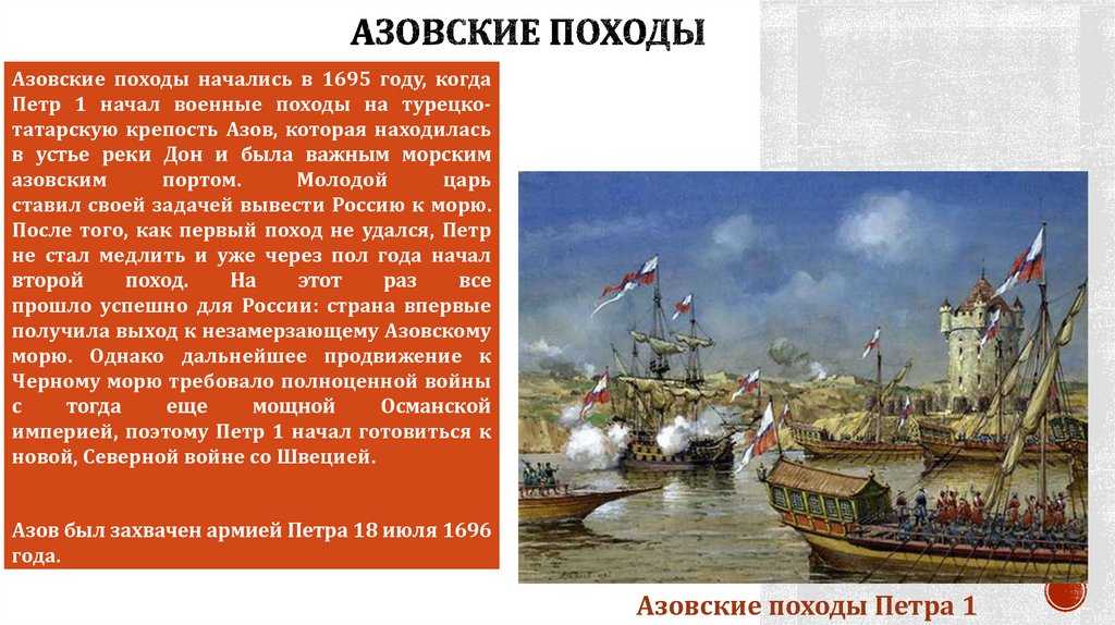 Средиземноморский стиль в интерьере: гид по оформлению