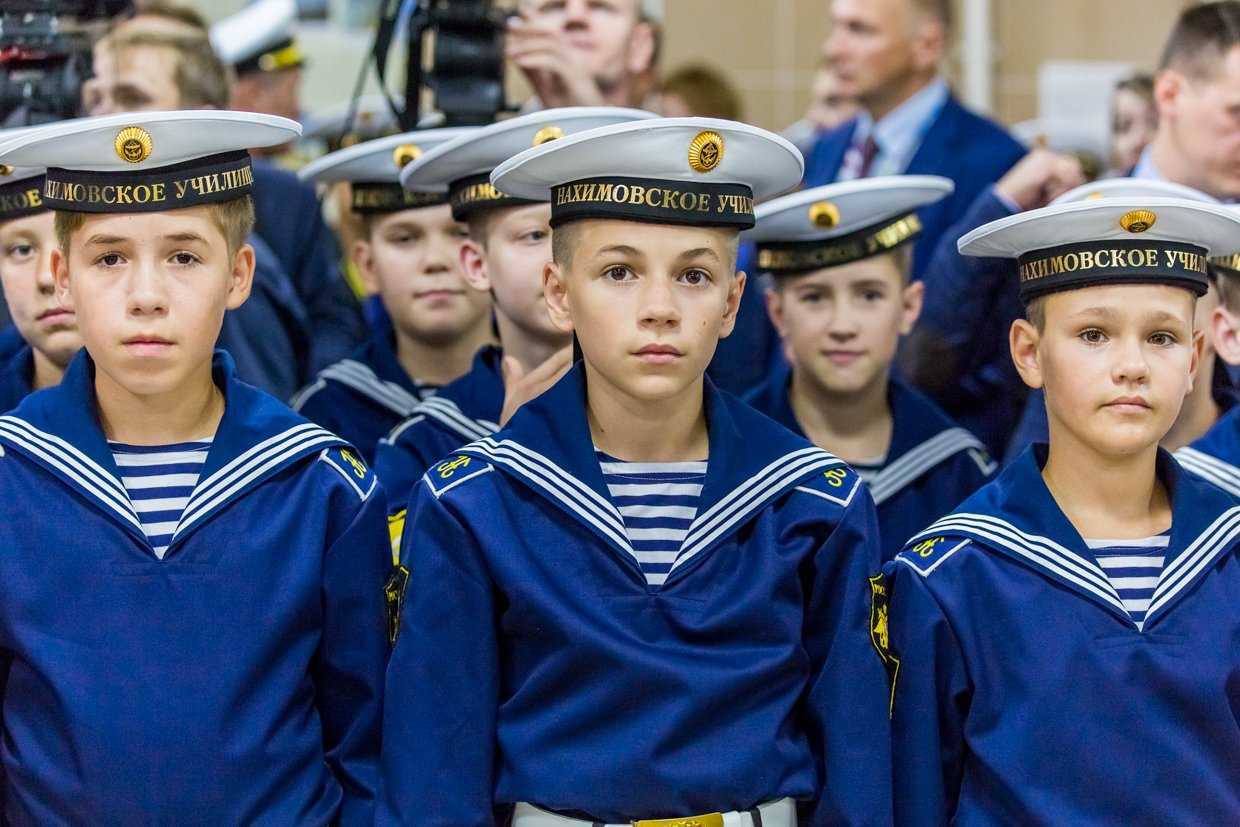 Нахимовское вму. нахимовские училища ссср в тбилиси, ленинграде, риге