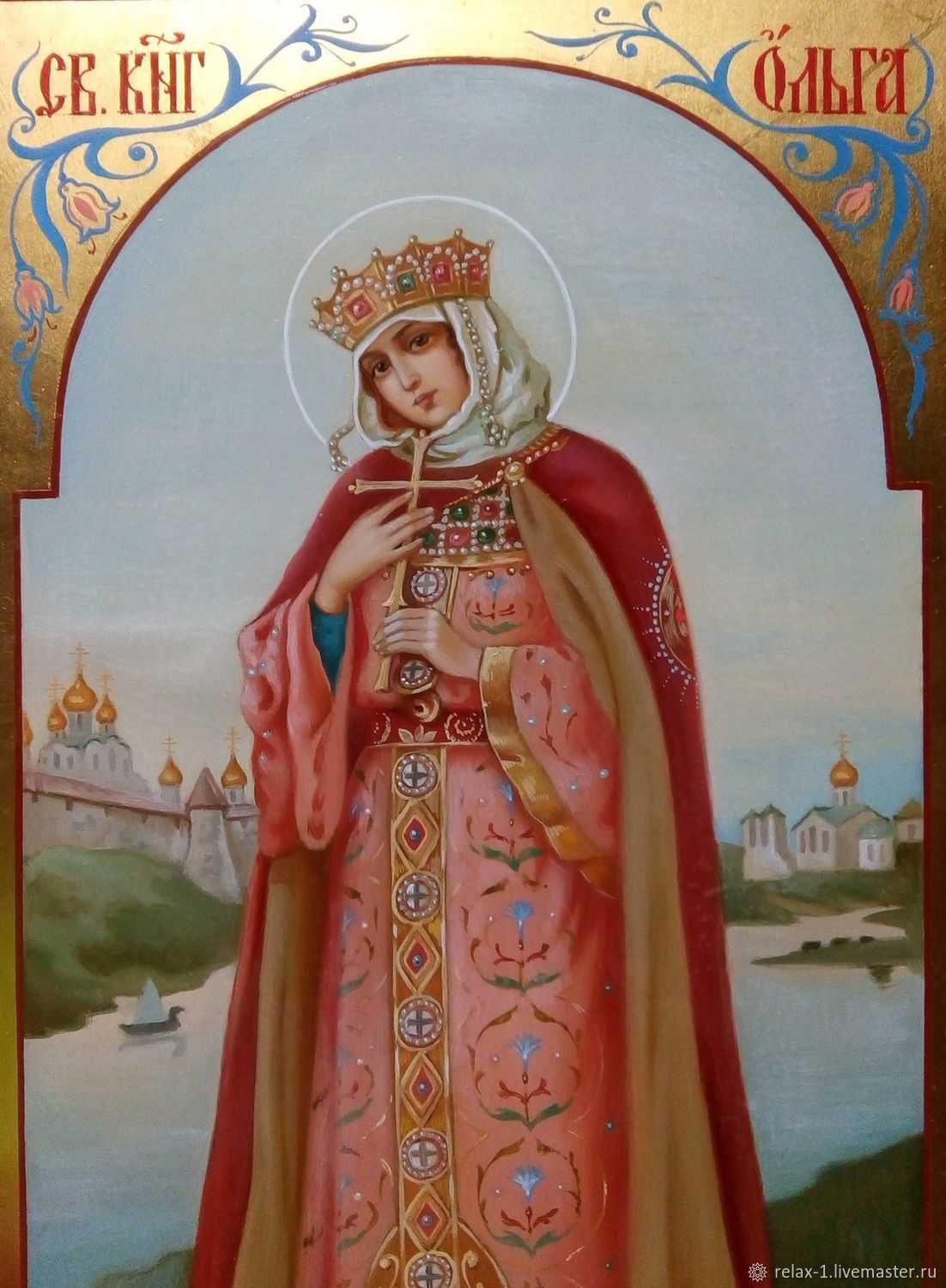 Биография княгини ольги