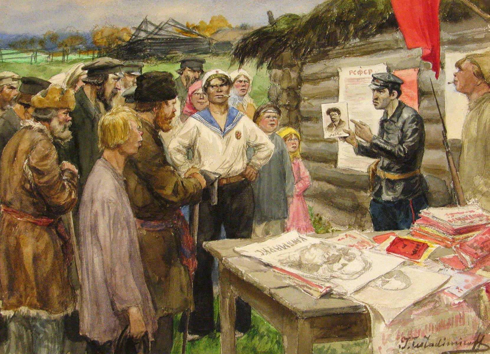 Германия в новейшее время