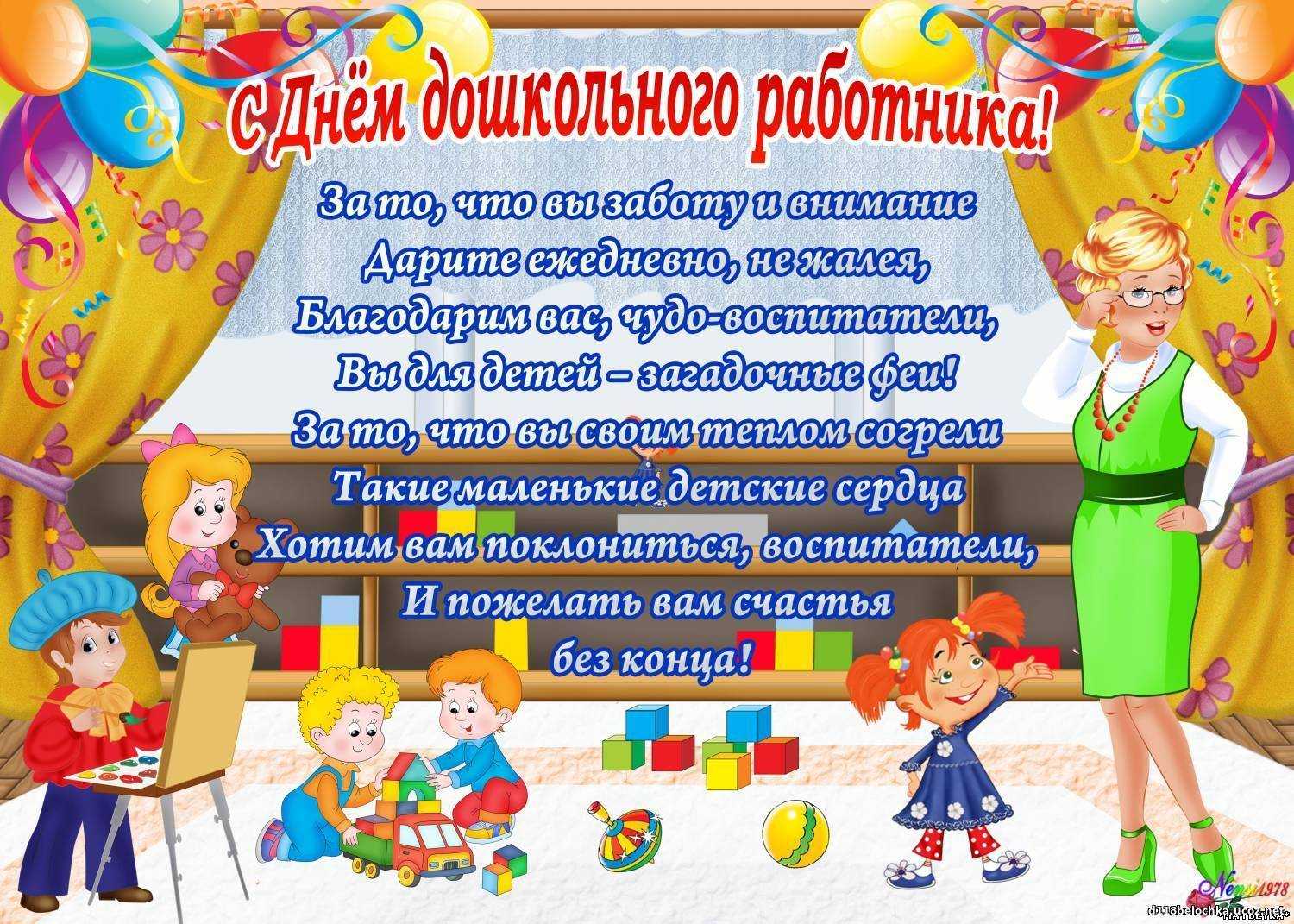 Как менялась школьная форма в россии? | тамбовский курьер