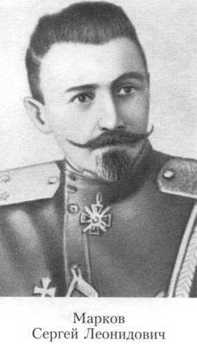 Различия среди дворянства — дворянство российской империи