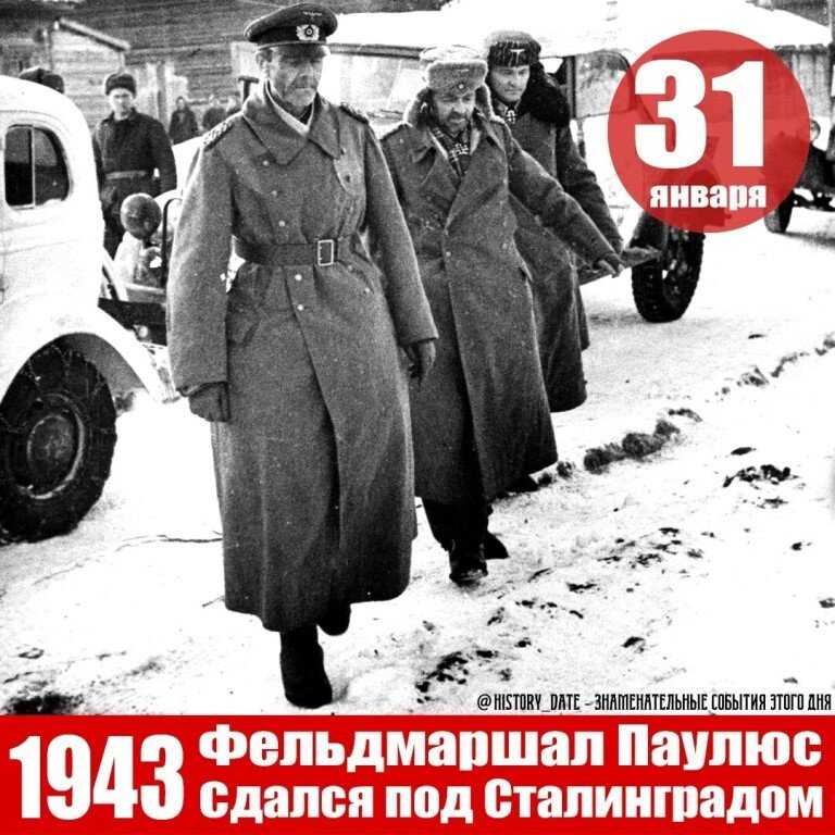 Сколько детей было у сталина на самом деле и как сложилась их судьба