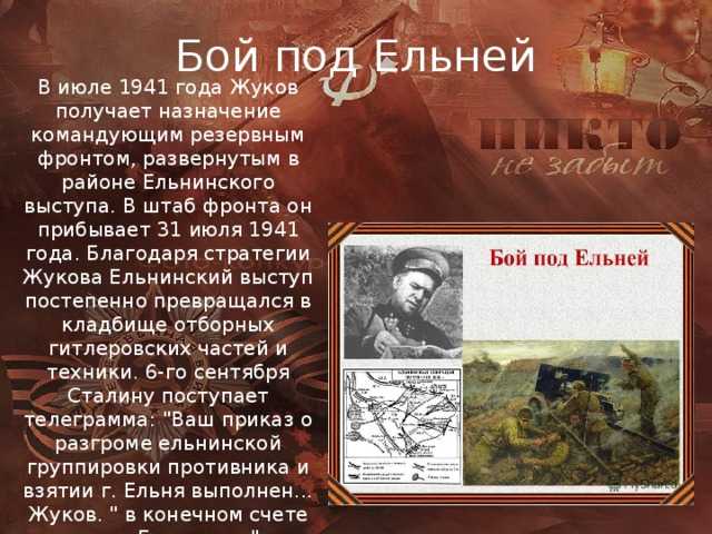 6 сентября. день в истории смоленщины - культура | информагентство "о чем говорит смоленск" 06.09.2016