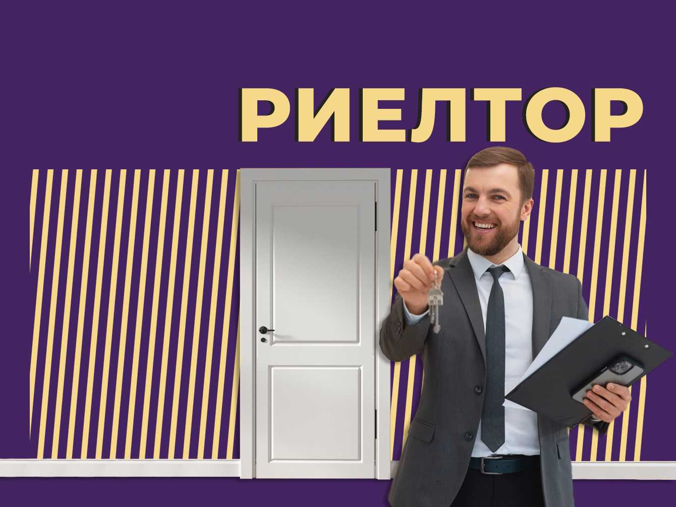 Русская авиация в первой мировой войне — традиция
