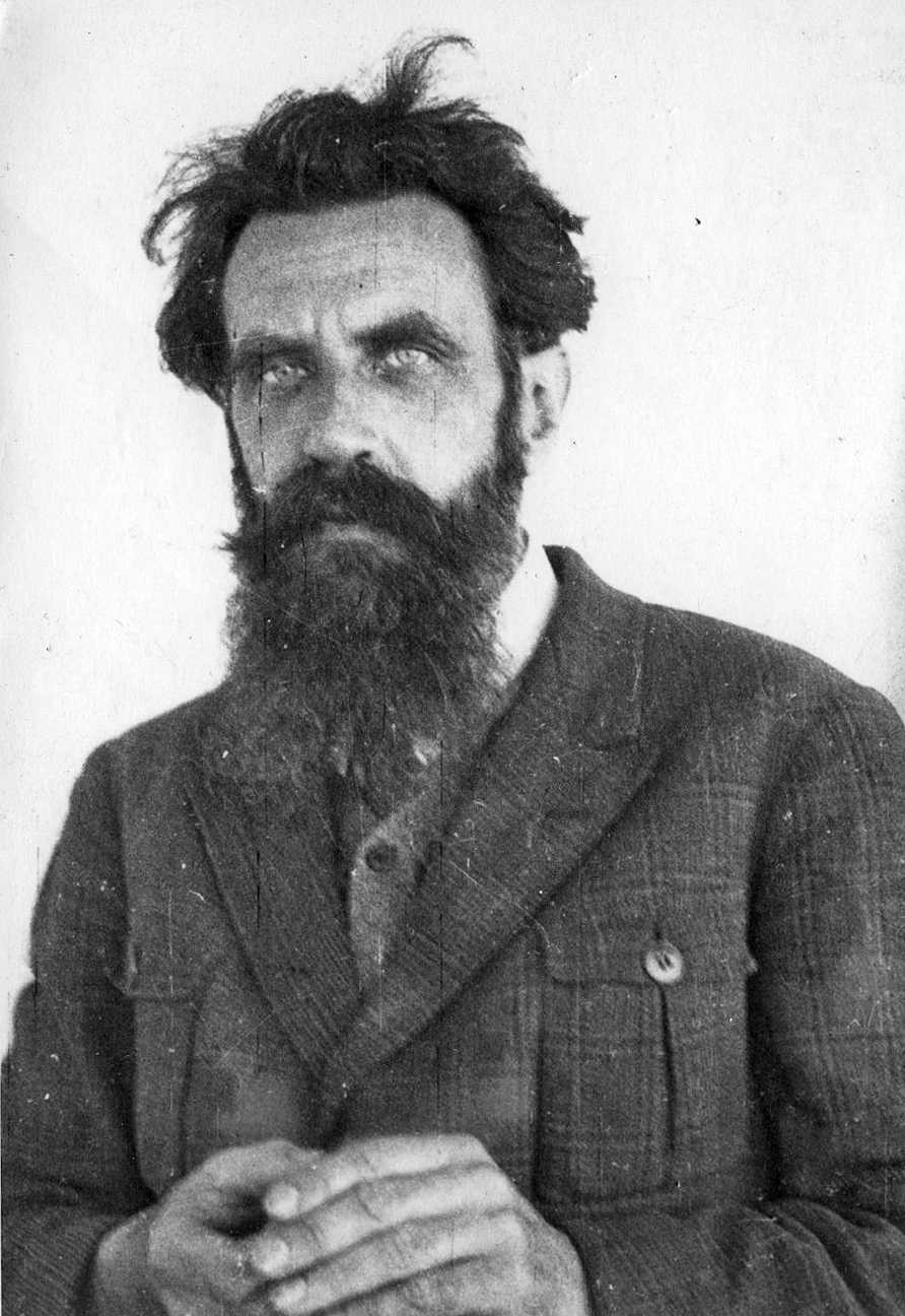 Шмидт, сигурд оттович