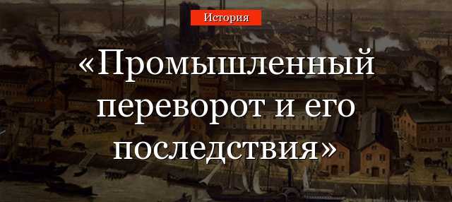 Электрифицированные жд пути – что это? | новости от компании "железнодорожные кассы"