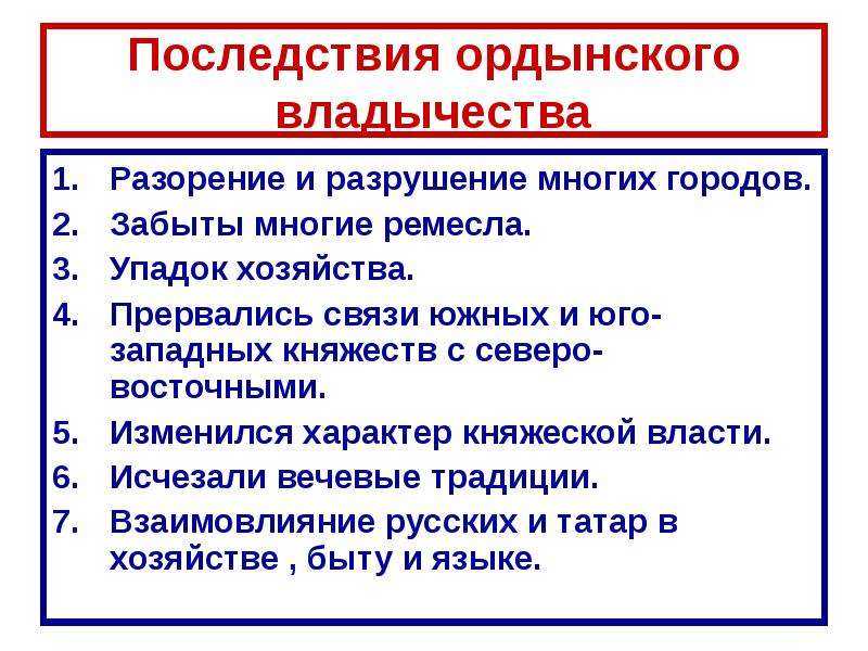 Выбор александра невского | сми oboznik - личность, общество, армия, государство