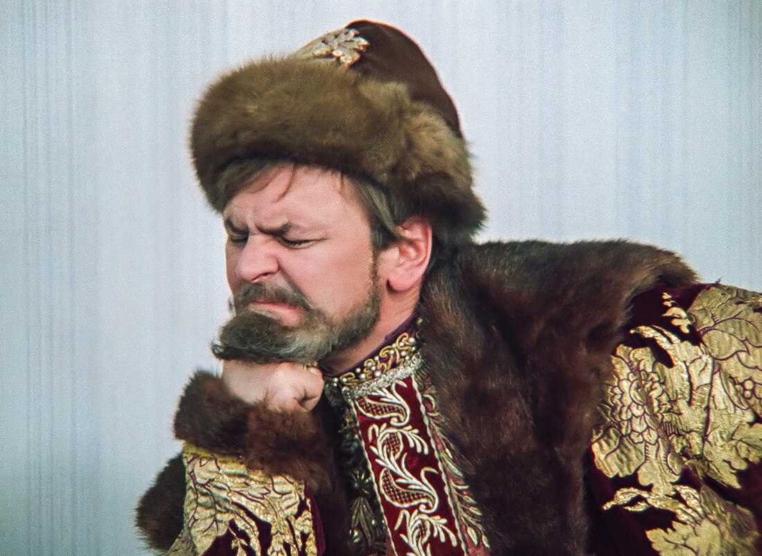 20 июля