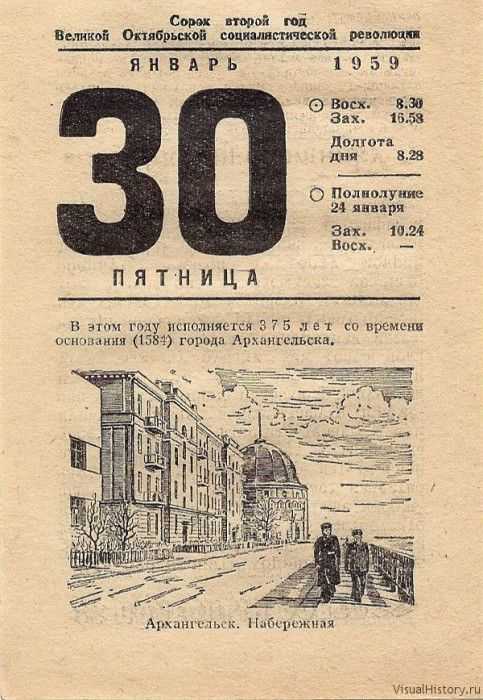 Как русские эмигранты париж покорили. русская эмиграция в париже: встретили «мордой об стол жизнь русских эмигрантов в париже после революции