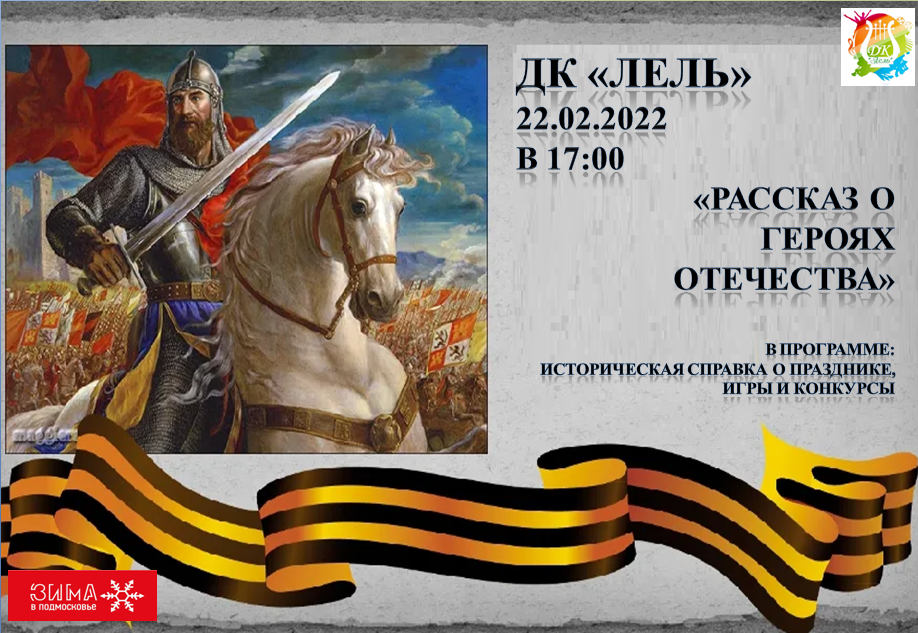 Цитата марка туллия цицерона