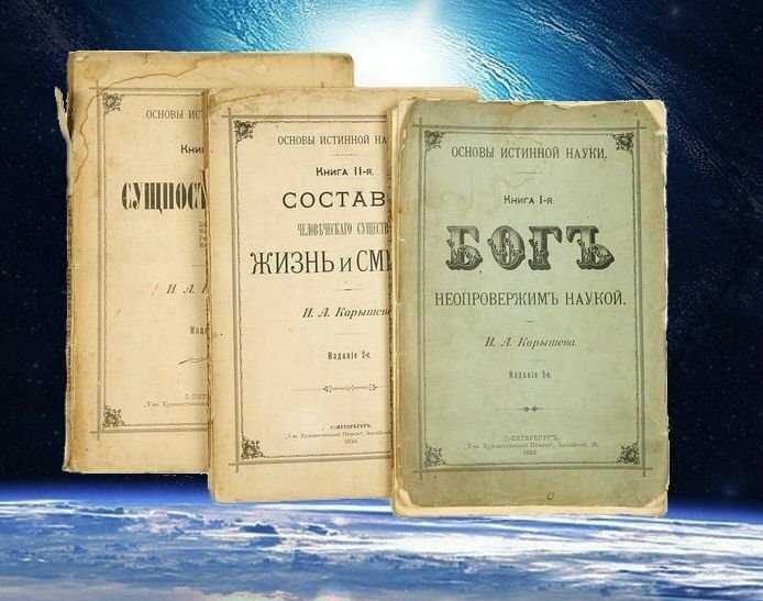 Стихи ко дню пво
