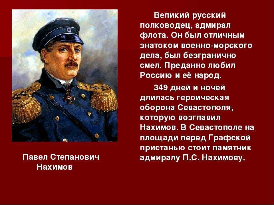 Полный шильдец