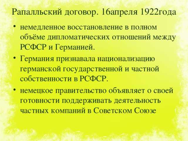 Должно быть по имени-отчеству и только на «вы». и причин этому тьма. первая и главная – между детьми и вожатыми всегда должна быть дистанция. к концу смены.