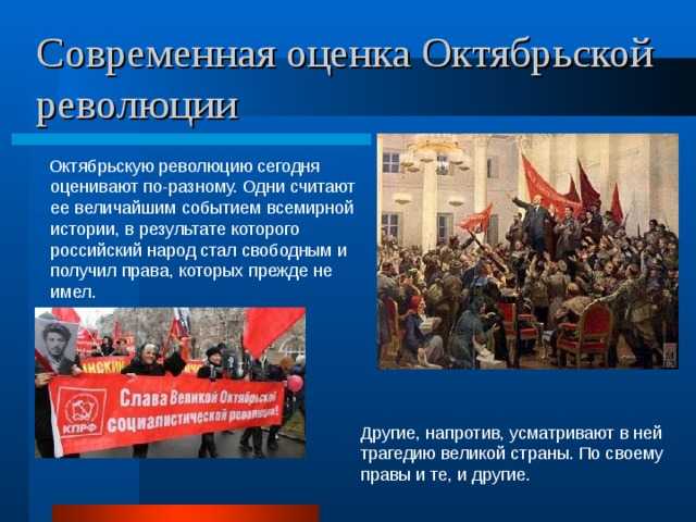 Николай некрасов — поэт и гражданин (поэма): стих