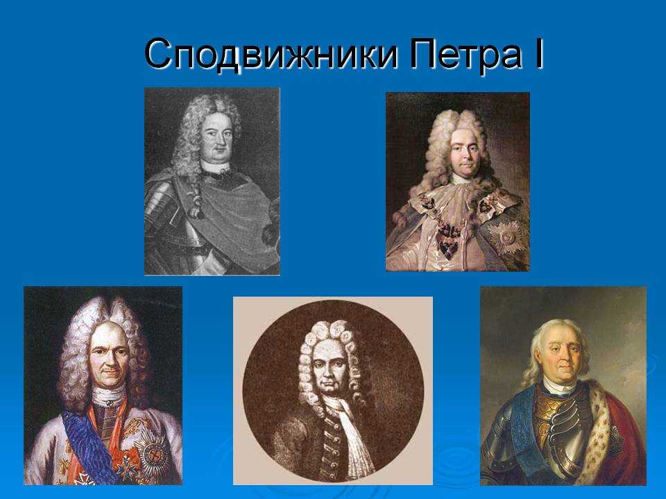 Фёдор апраксин – адмирал петра великого