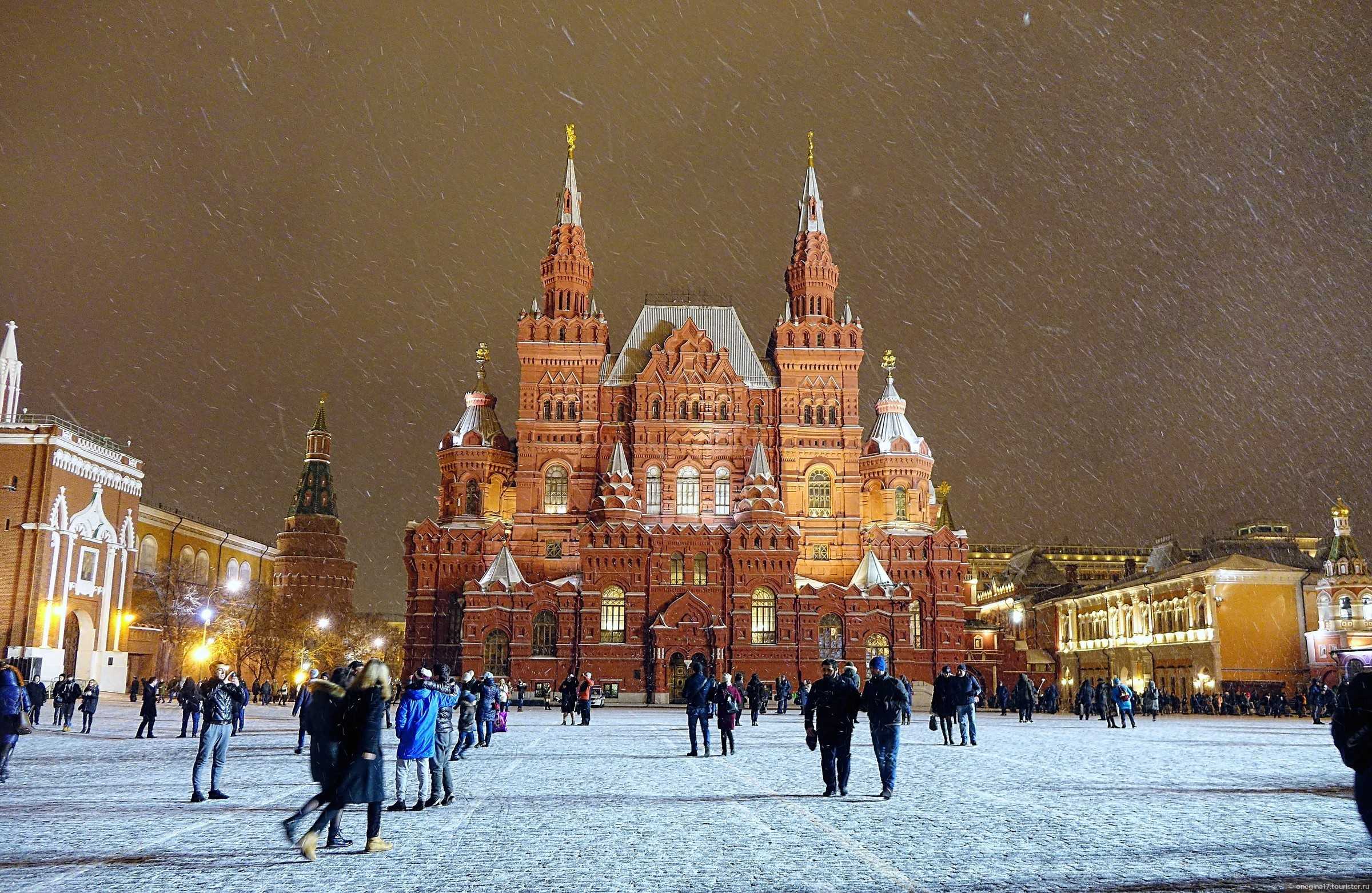 Государственный исторический музей - крупнейшее собрание исторических артефактов россии