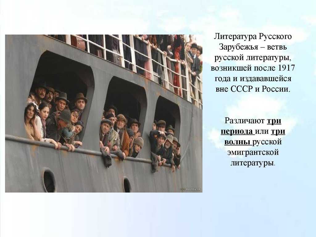 Легенда и реальная жизнь... четыре мифа о николае островском