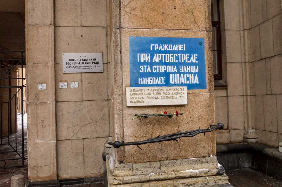 Там где пехота не пройдет и бронепоезд - voprosimira.ru