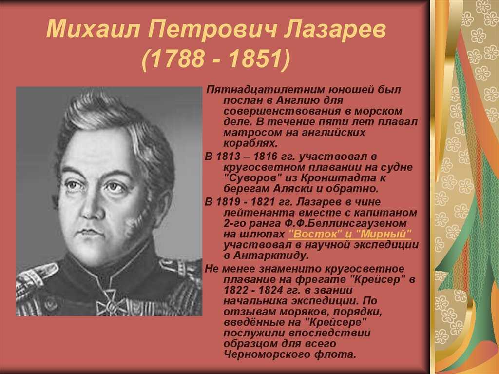 Рекомендуем почитать