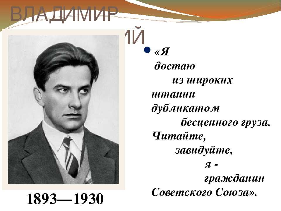 Тяжело ли было крестьянину уйти из деревни?