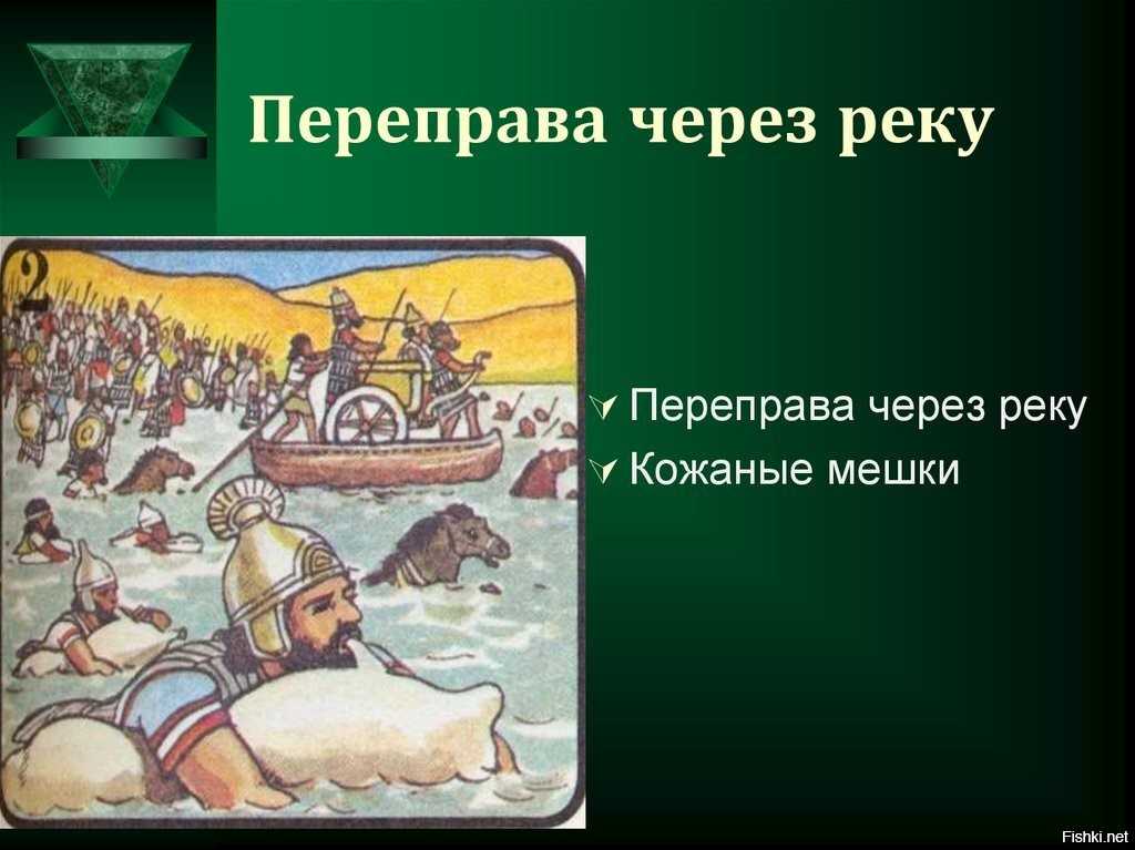 Печенеги, про которых сказал путин: как они терзали русь, и где сейчас живут их потомки