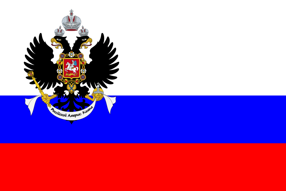 Российско-американская компания — рувики