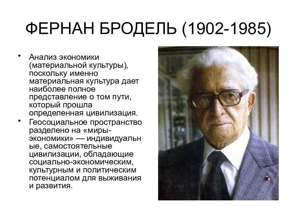 Tuva.asia / новые исследования тувы