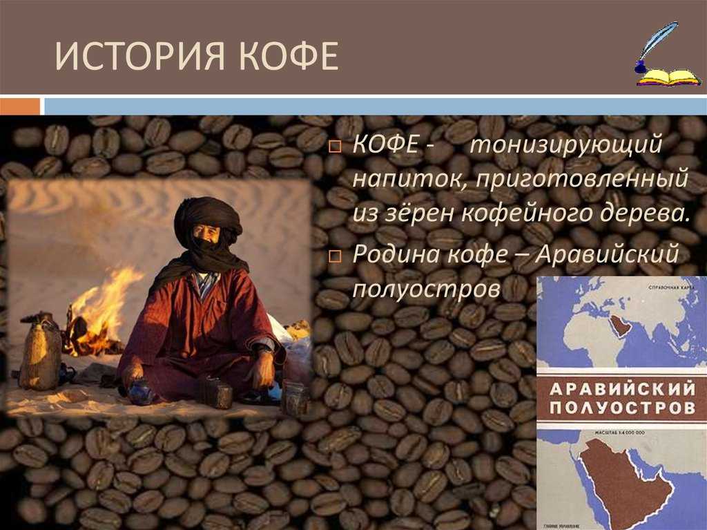 Урок 3: первые романовы - 100urokov.ru