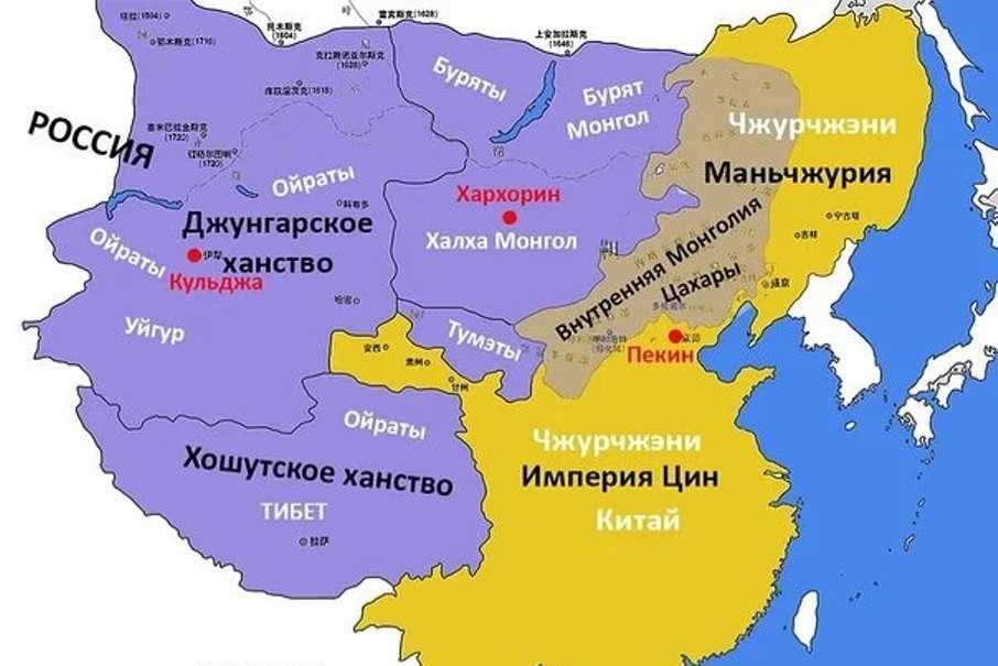 Нерчинский договор