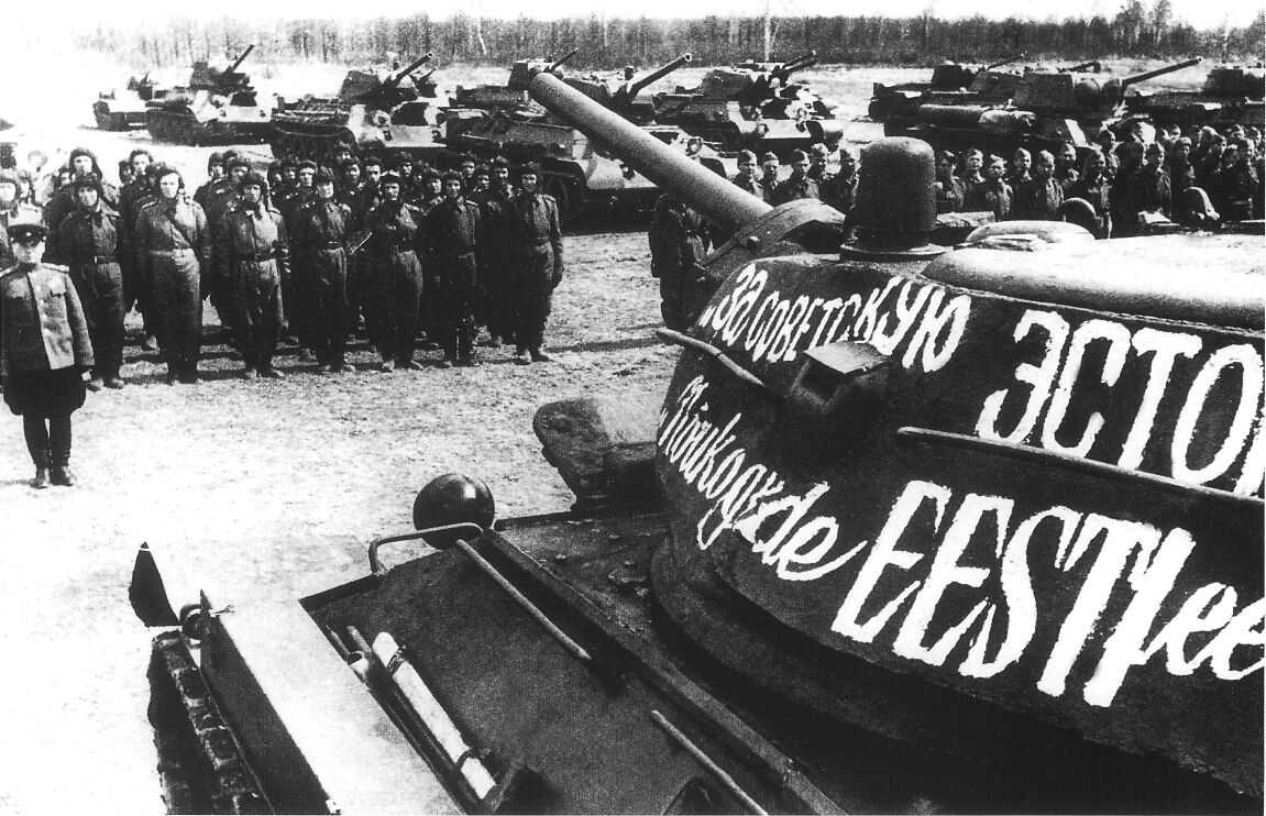 Освобождение европы