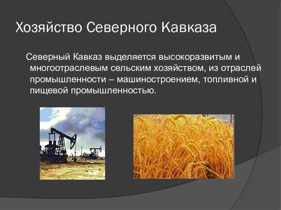 Присоединение астраханского ханства