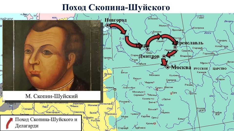 В смутное время россию спасла православная вера | православный портал покров