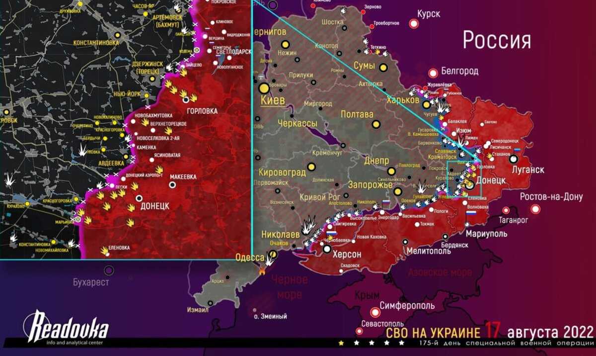 В зоне сво в украине применяется модернизированная старая, но надёжная военная техника — "президент" общественно-политическая газета