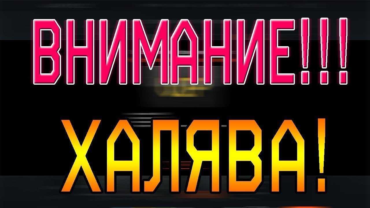 Игра «студенческая пора» ко дню студенчества | маоу "большевыльская сош им. братьев семеновых"