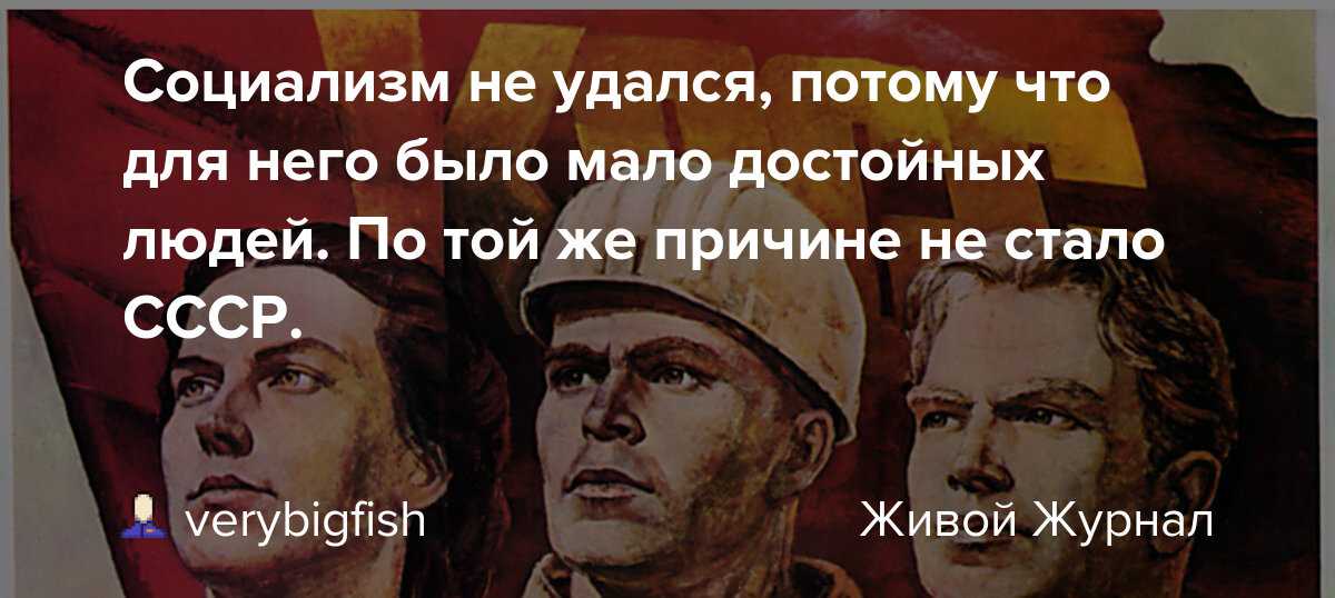 Партия баас и баасистское движение в арабском мире