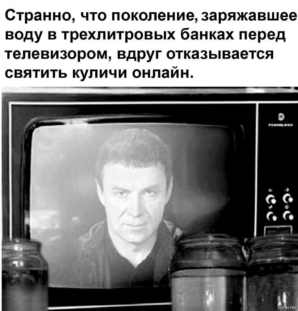На центральном тв ссср состоялся первый телесеанс а. кашпировского