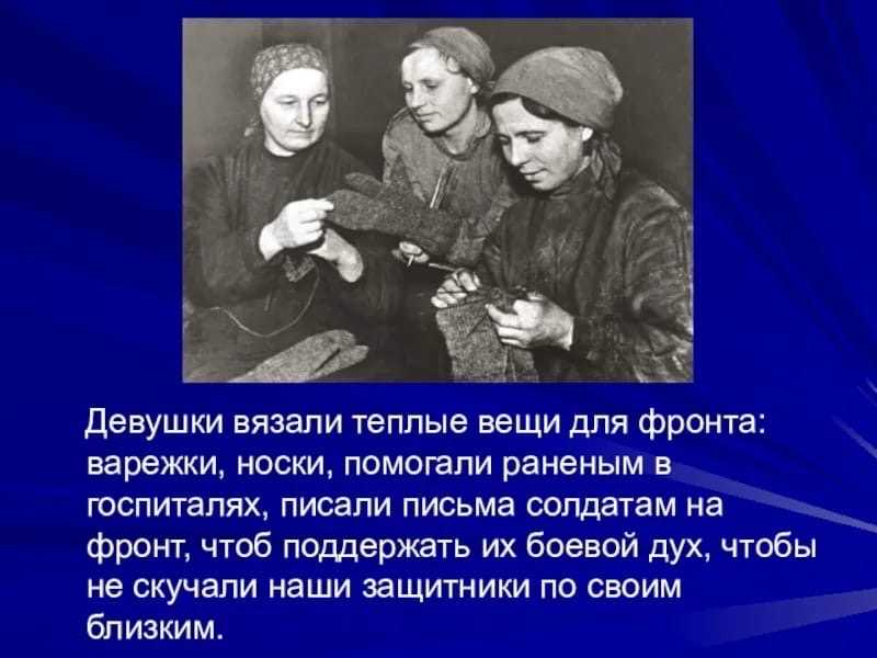 «не женское» лицо великой отечественной. на какую судьбу были обречены девушки в войну? | культура | школажизни.ру